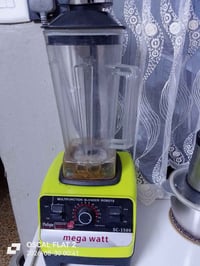 خلاط • نضيف