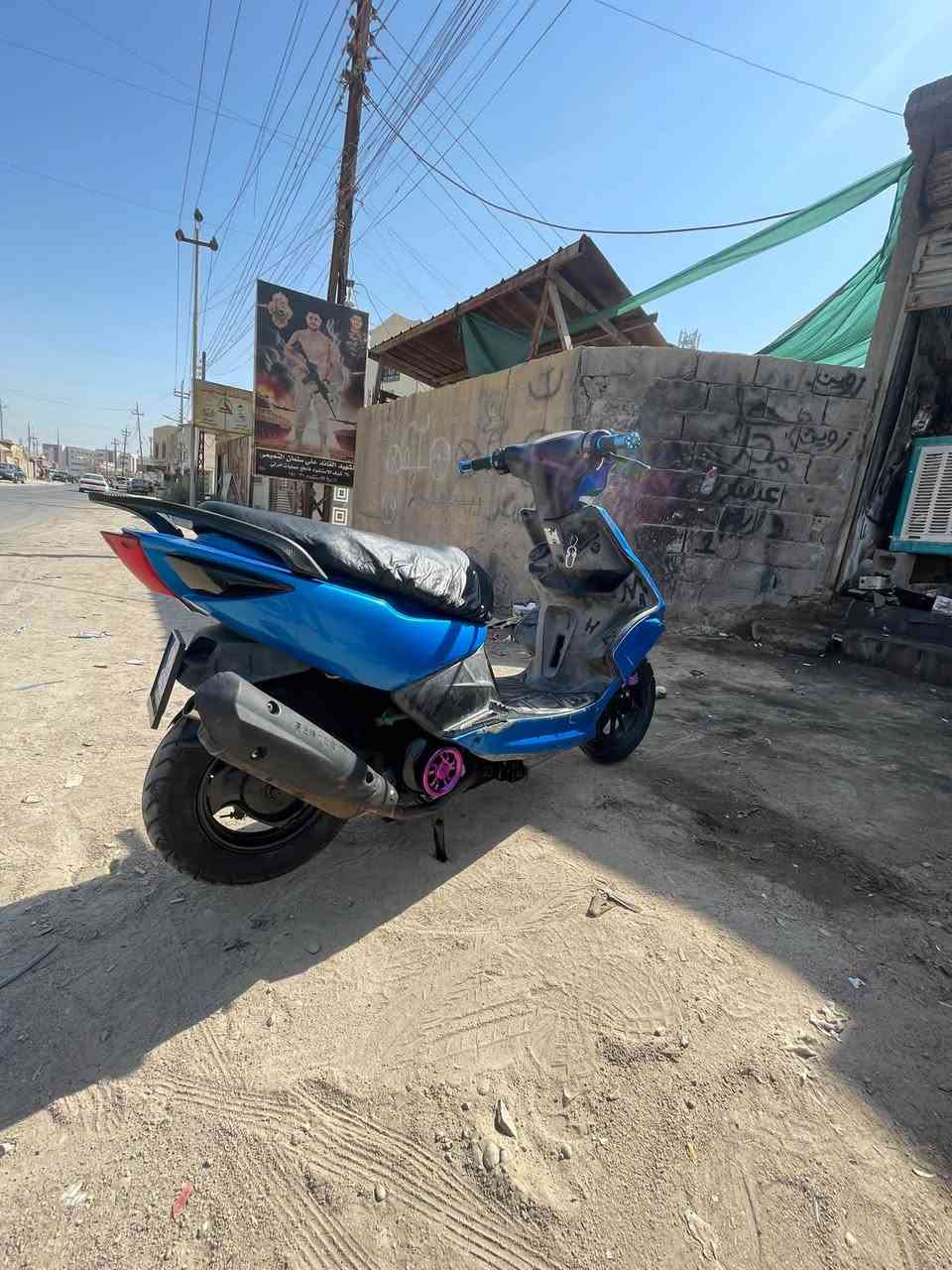 ماكس مضلع • ياباني • مكينه