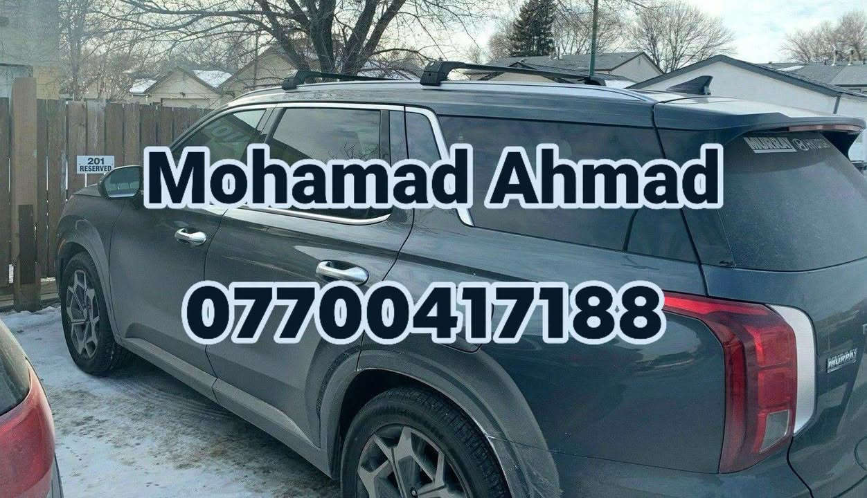 عوارض قمارة • تلورايد بلسايد سورنتو • زعفرانية