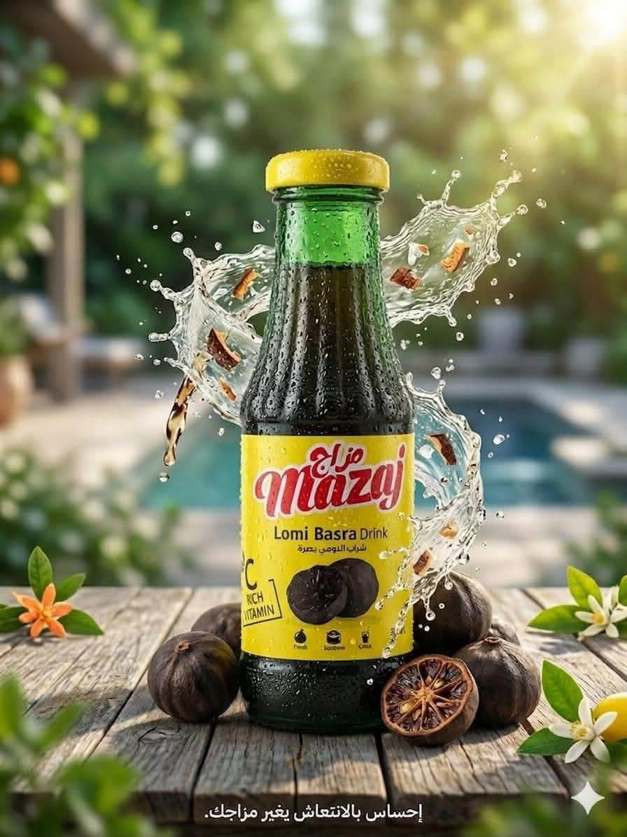 عصير مزاج • فواكه منتقاة • شركة المبروك