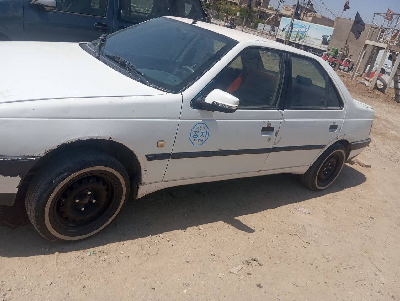 بيجو مديل 9 مكينه وكير خير من الله كهربائيت كله شغاله تبريد ثلج شغاله صدر امامي خلفي جديد تخم تأير رقم بغداد انكليزي هزه جديد سنواية جديد تحويل مباشر للعنوان بغداد الاستفسار على الرقم *********** غير متواجد على الفيس
