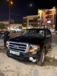 اكسبدشن • ٢٠١٢ • قطعتين حادث