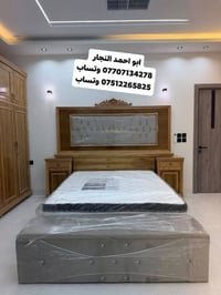 غرف نوم • خشب ثقيل • تقسيط ١٨ شهر