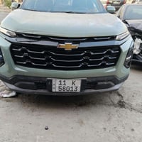 شوفر ليت كوينكس 2025   معوقين بغداد وكاله . الضرر بنيد وجاملغ  ودعاميه...