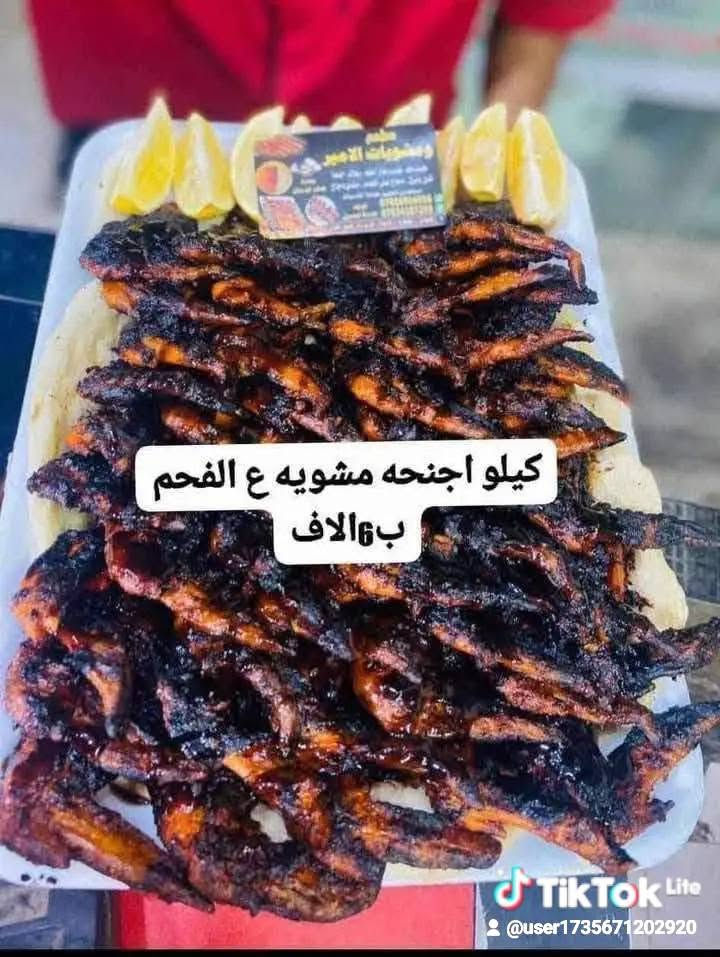 ***********
16شيش كباب 12الف
13شيش 10الاف
10شياش 7الاف
8شياش 6الاف
5شياش 4الاف
نفر 4الاف
دجاج شوي ب9
مطعم الامير. ذي قار قضاء الشطره
للحجز راسل الصفحه
