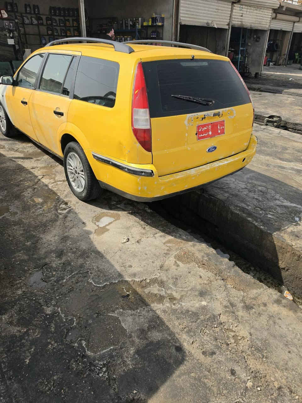 تماتيك • ٢٠٠٧ • مكينة جديدة