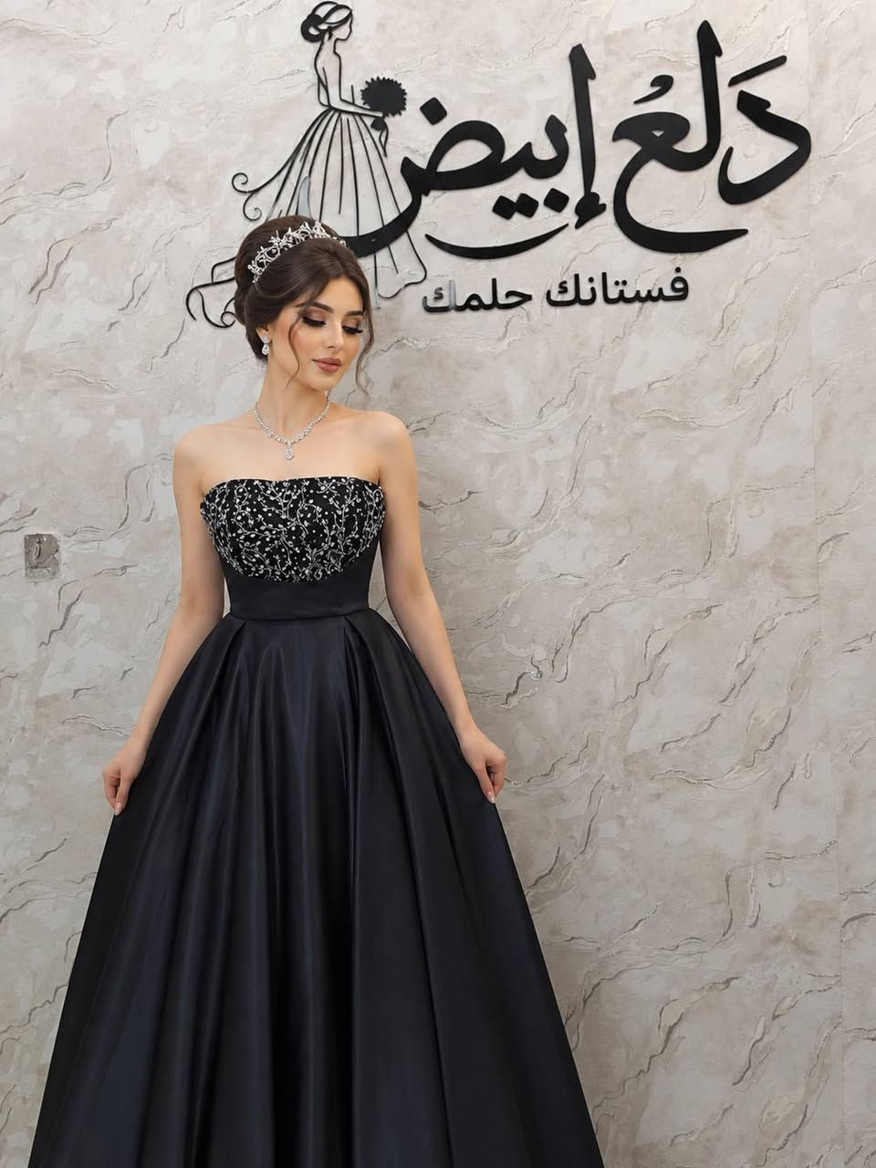 دلع أبيض 🤍
فساتين للإيجار ✨ أناقة وجمال بأسعار تناسب الجميع
مدعوات • خطوبة • حنّة •
 زفاف
📞 ***********
📍 حي سومر، شارع السوق، مجاور أحذية لارا
