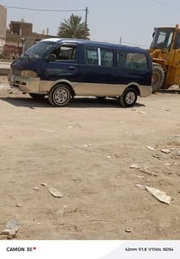 بريجو لبيع موديل 96نضيفه سياره07828149491