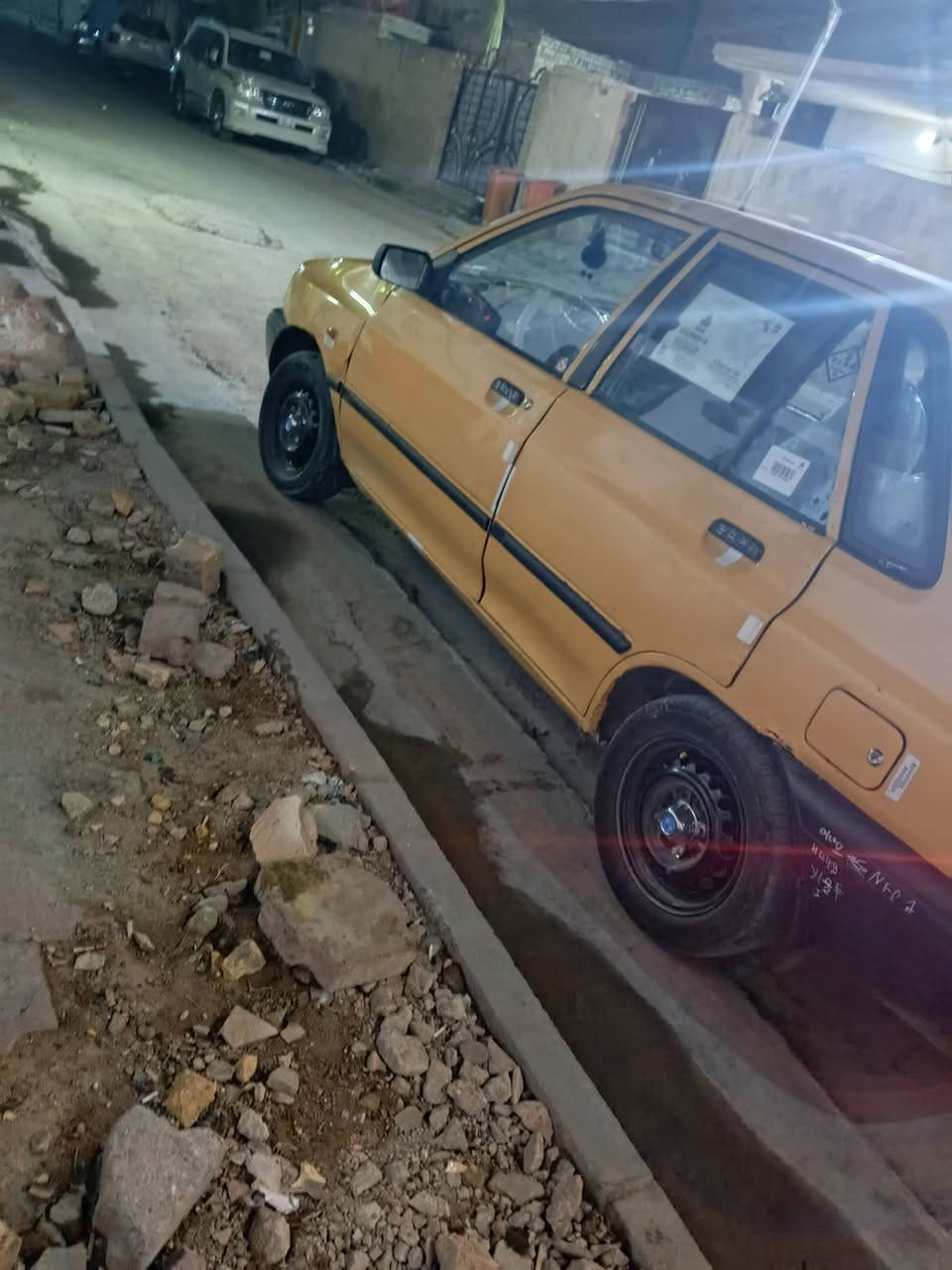 سايبه 12 • مجال حك • واتساب