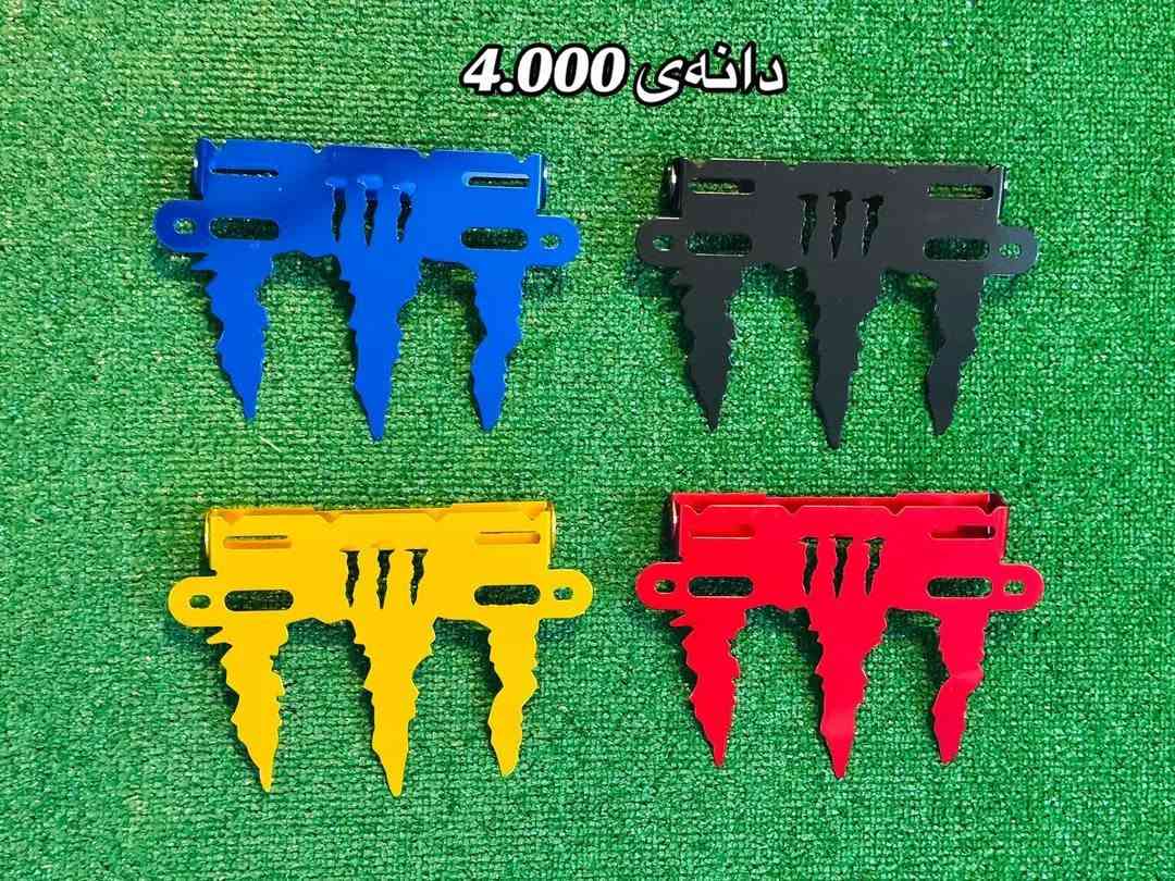 قطع غيار • بالقطعة • حشية تانك