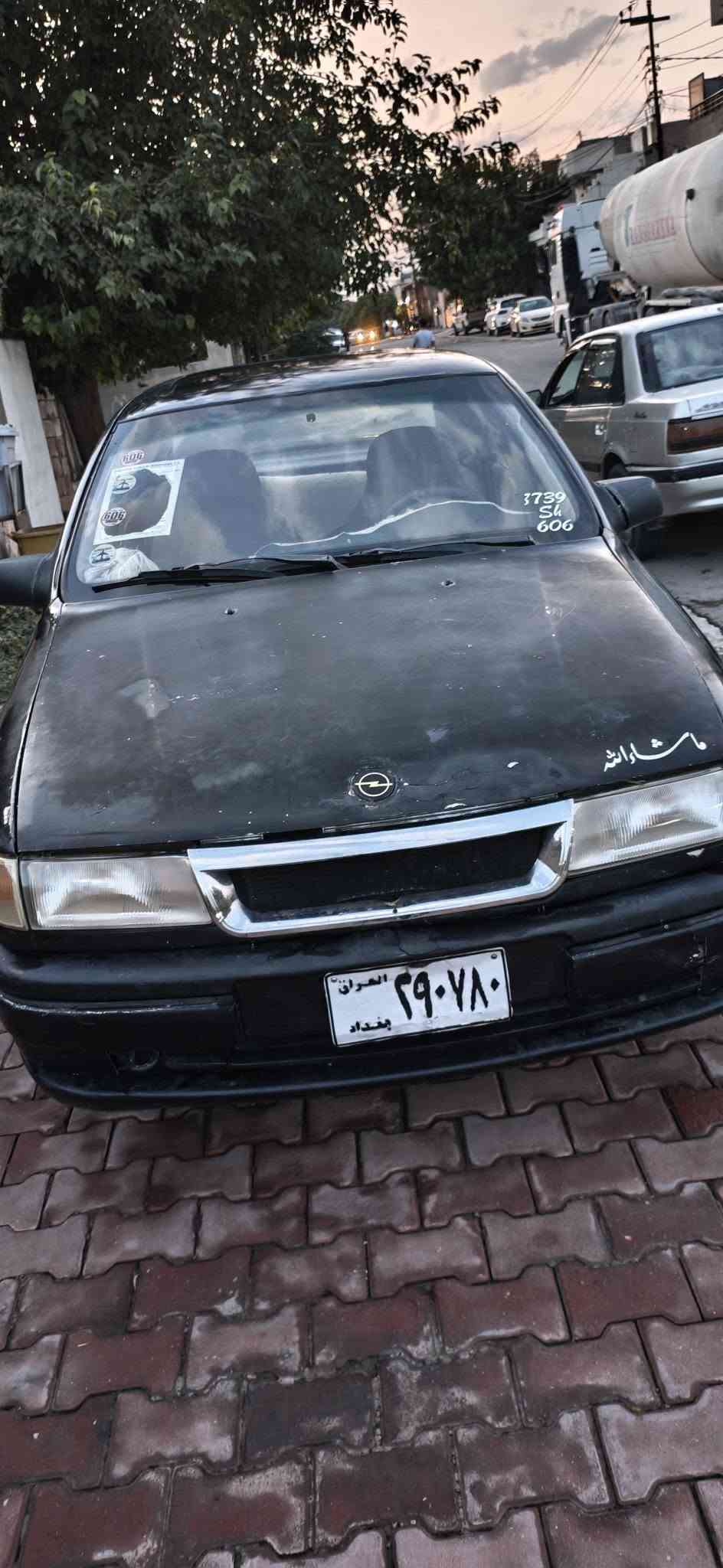 ئۆپڵ ڤیکترا1991ئاڕمی پلاسیك مە کینە ی 20گیڕعادی گیڕومە کینە وکارە بای وئاڕموئە وە لیات وموس ۆبڕاوە بە شە رت سعری 20گە ڵاشوین بازیان*********** السليمانية, العراق
