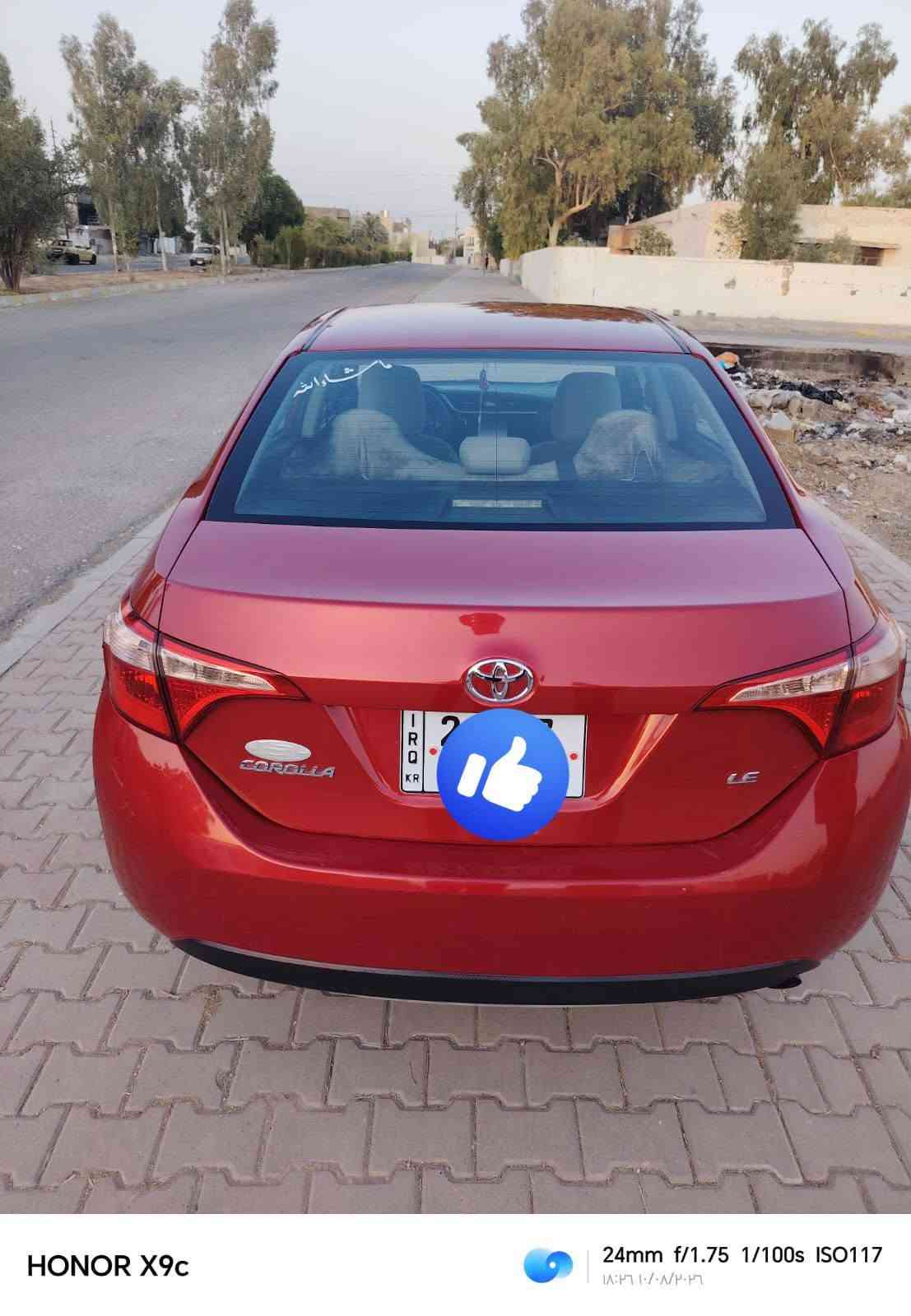 سلام عليكم كورلا للبيع موديل2018
***********
رقم اربيل
ماشيه150 ميل
ضرر بونيد فقط
بدون دواخل بدون أيرباك 
كير مكينه كفاله 
حجر رادار بلاد
سياره جاهز 
مكانها ديالى خانقين

نص مكتوب في الصور:
- HONOR X9c
- 24mm f/1.75 1/264s ISO100
- ١٨:٣٥ ١٠/٠٨/٢٠٢٦
- HONOR X9c 24mm f/1.75 1/144s ISO100 ١٨:٣٥ ١٠/٠٨/٢٠٢٦
- HONOR X9c 24mm f/1.75 1/100s ISO111 ١٨:٣٥ ١٠/٠٨/٢٠٢٦
- 24mm f/1.75 1/900s ISO681
- ١٨:٣٦ ١٠/٨/٢٠٢٤
- HONOR X9c 24mm f/1.75 1/100s ISO117 18:36 10/08/2026
- HONOR X9c 24mm f/1.75 1/100s ISO172 ١٨:٣٦ ١٠/٠٨/٢٠٢٤
- HONOR X9c 24mm f/1.75 1/100s ISO575 18:37 10/08/2026
- HONOR X9c 24mm f/1.75 1/100s ISO378 ١٨:٣٦ ٢٠٢٠/٠٨/٢٠٢٦