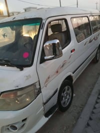 ٢٠١٥ • كفاله عامه • بصره