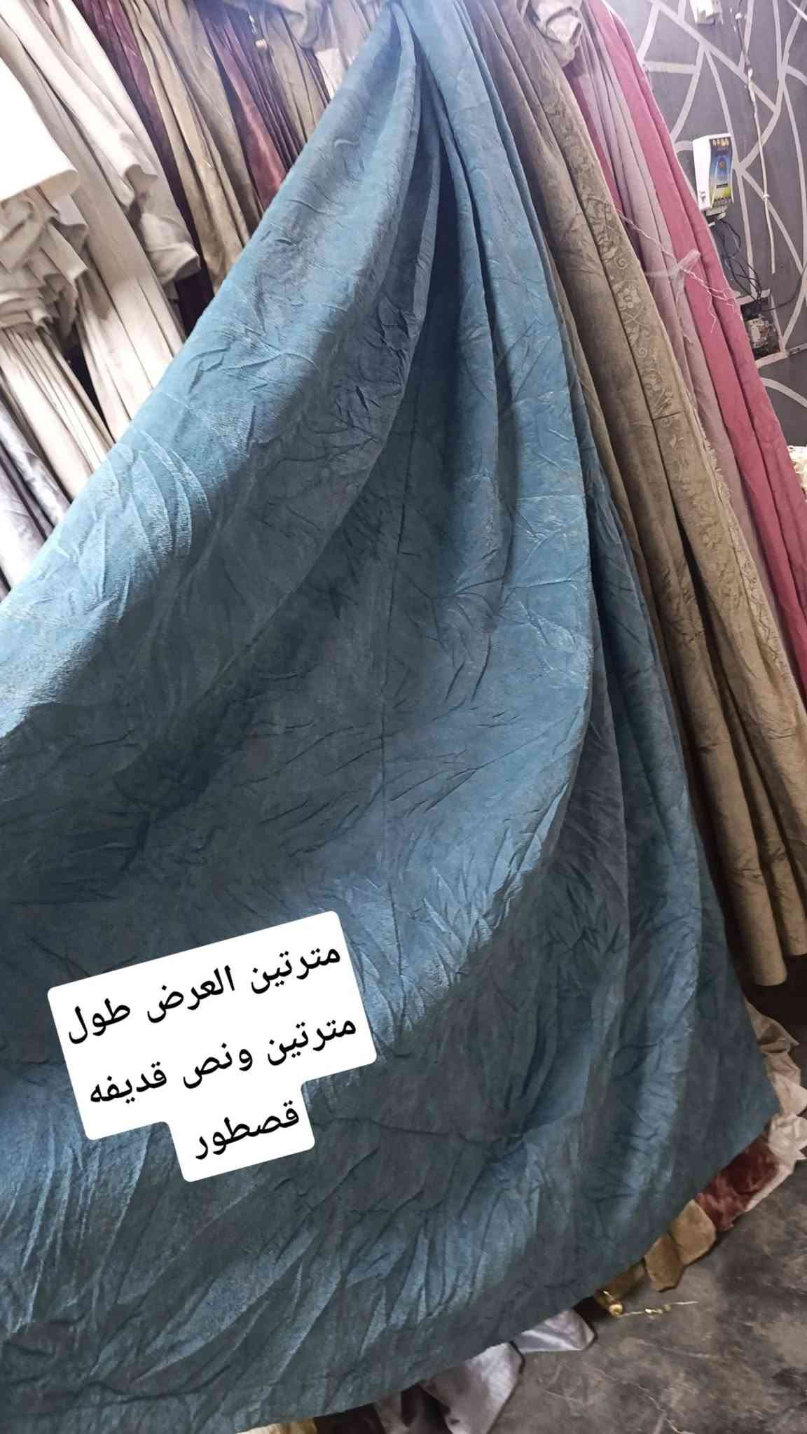 بردات قديفة • تول • توصيل المحافظات