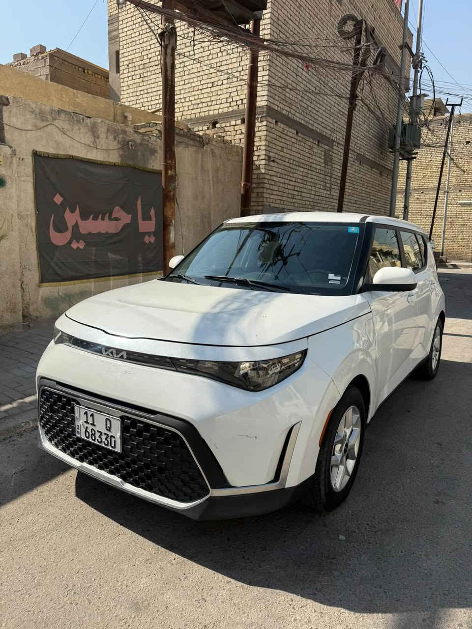 كيا صول
موديل 2022
لون ابيض 
سيارة ماشية 57 الف ميل 
مثل ما موضح ب منشور صور الحادث مالتها 
مبدل بنيد فقط وصبغ جاملغ امامي ايسر وبيها تعديل في راس الشاصي الأيمين فقط الرأس الباقي كفالة عامة
ملاحضة السيارة شاد الها كير ايتي المرغوب خير من الله السيارة تراي زيرو 
مواصفاتها رادار امامي خلفي 
رادارت ب مري الجانبية
شاشه ابل كاربلي
وبعد بيها مواصفات 

سيارة رقم بغداد تحويل ثاني يوم 

سعرها 125 ورقه وبيها مجال 

رقم الاستفسار ***********
