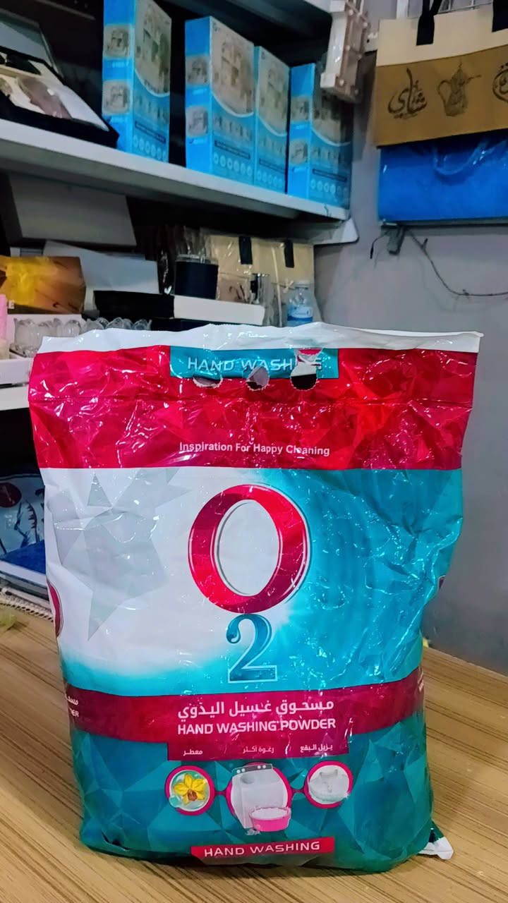 النجف الأشرف • ناحيه الحيره • توصيل أبو صخير