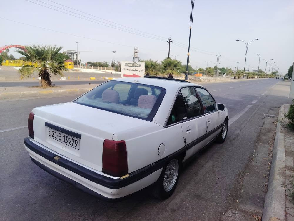 اوتوماتيك • ١٩٩٢ • كركوك