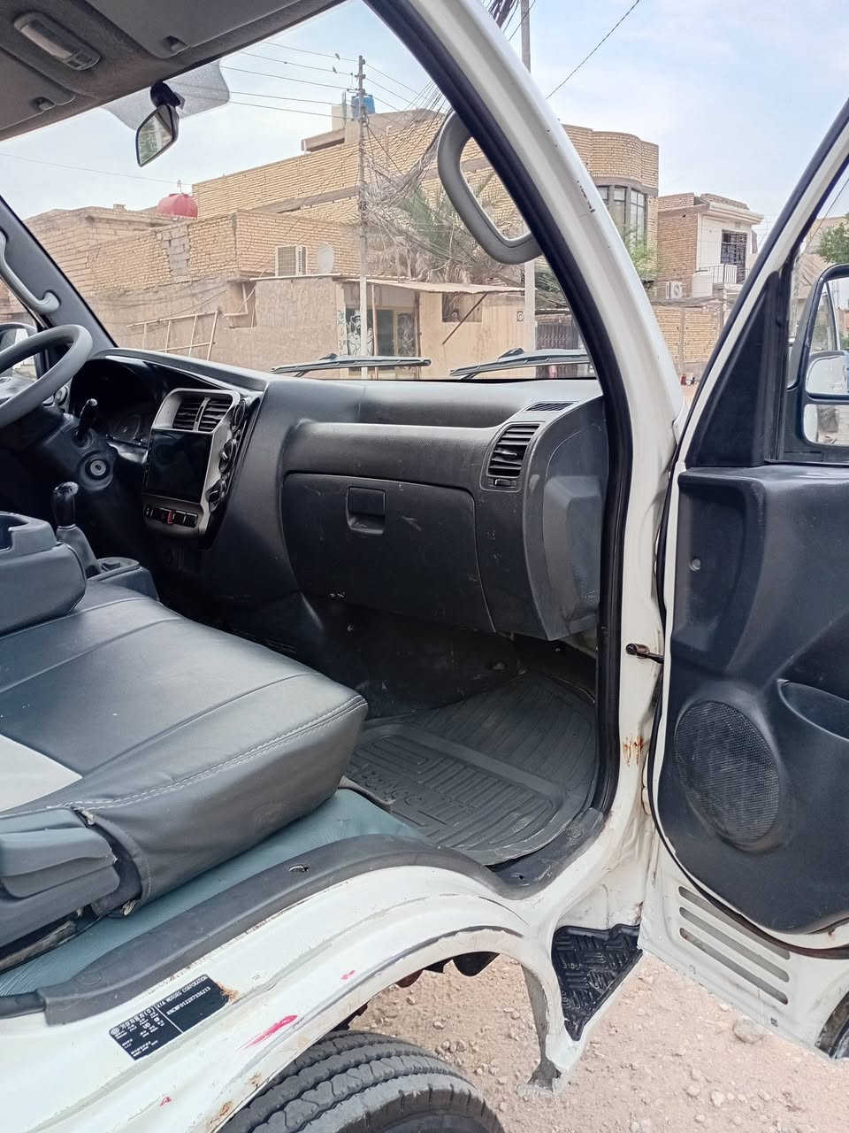 كيا فحل • ٢٠٠٨ • رقم كربلاء