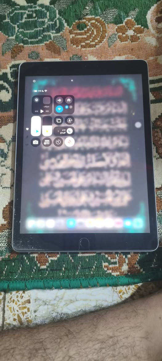 ايباد ٩ • نضيف • مكاني كربلاء
