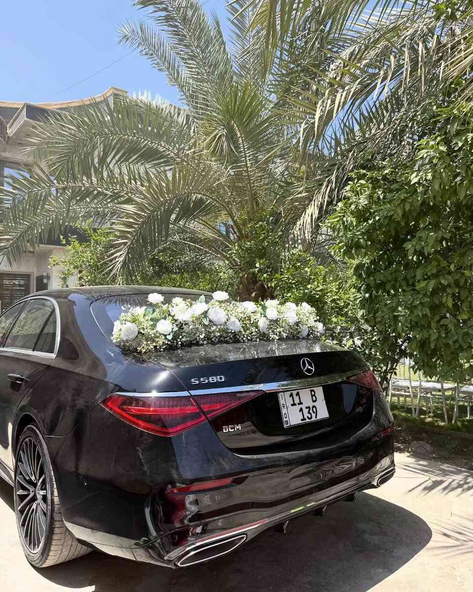 لحظتك الحلوة تبدأ من سيارتك! 💍✨
چويا: فن تزيين سيارات الزفاف والمناسبات 💐
🎨 نصمم خيالك | 📍 البصرة  (خدمة منزلية)
احجز تاريخك الآن 👇
📞 ***********.
