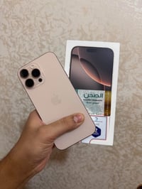 ايفون ١٦ برو ماكس • ٢٥٦ جيجا • بطارية ٩٢٪