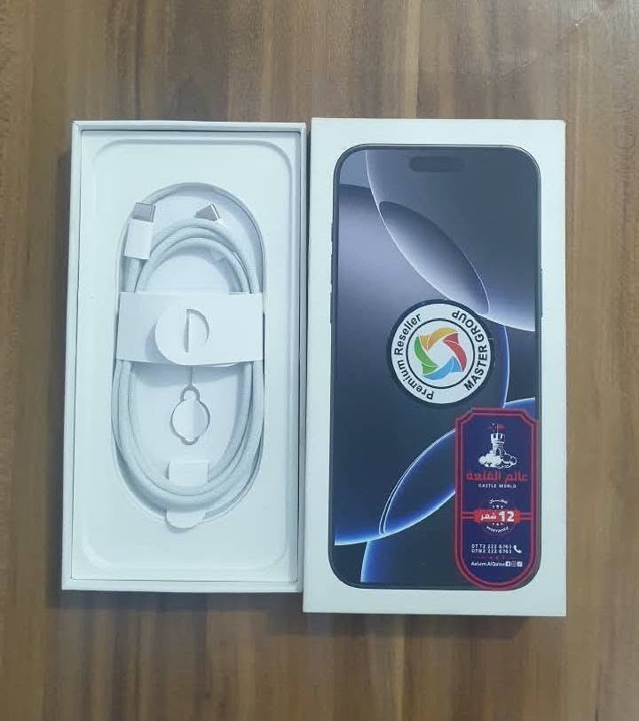 للبيع
ايفون 16pro max ذاكرة 256 سيم كارت واحد شرق اوسط نظافة 100/100 مثل الجديد  ملحقات كاملة باكيت + كيبل + دبوس الشريحة
بطارية 100 ٪
دورات الشحن 38
ضمان  ماستر 
السعر 1500 الف💸
عنوان بغداد  🌎📍
توصيل ماكو
***********📞☎️
