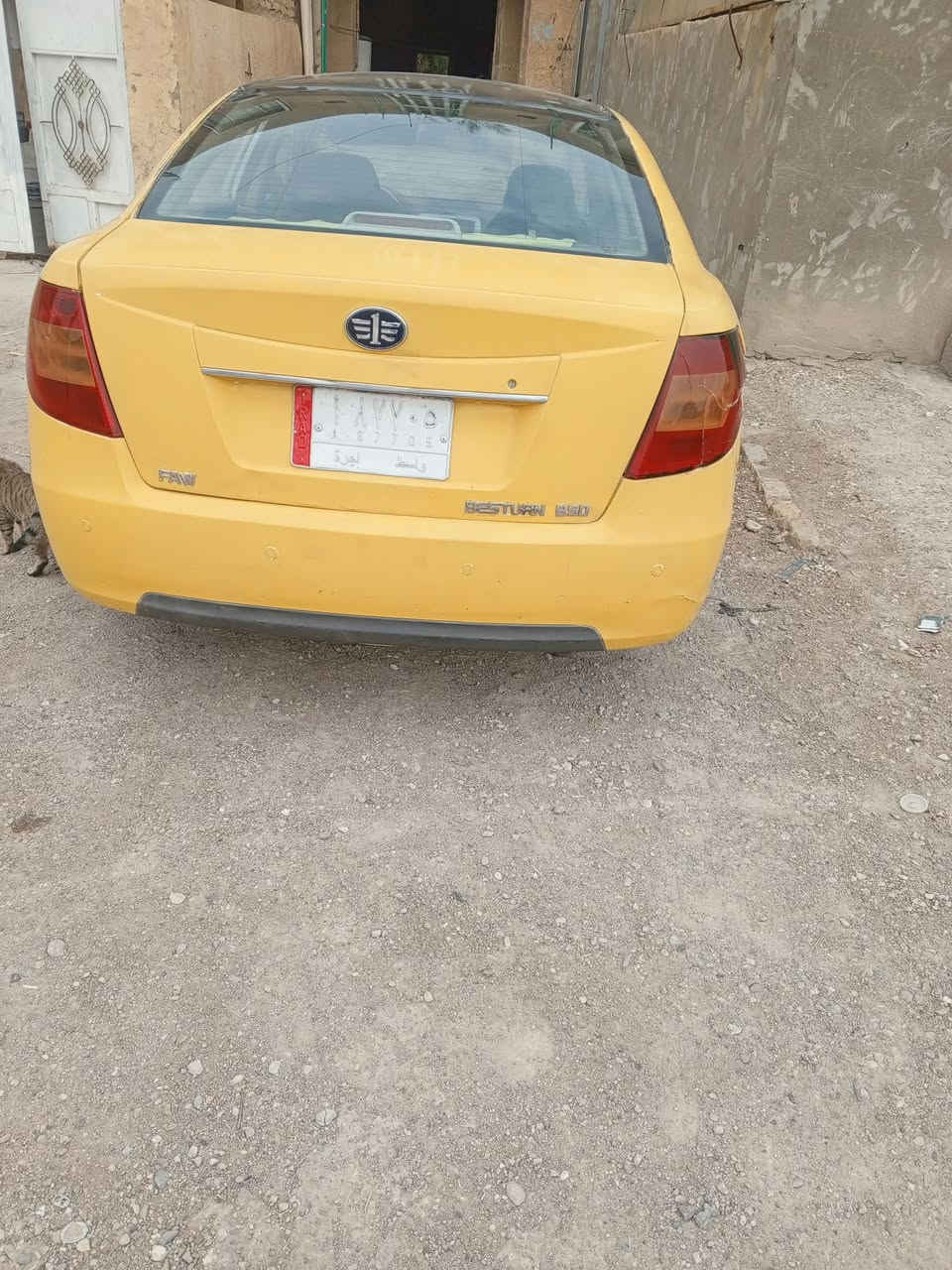 فاو بي 50 • ٢٠١٤ • واسط