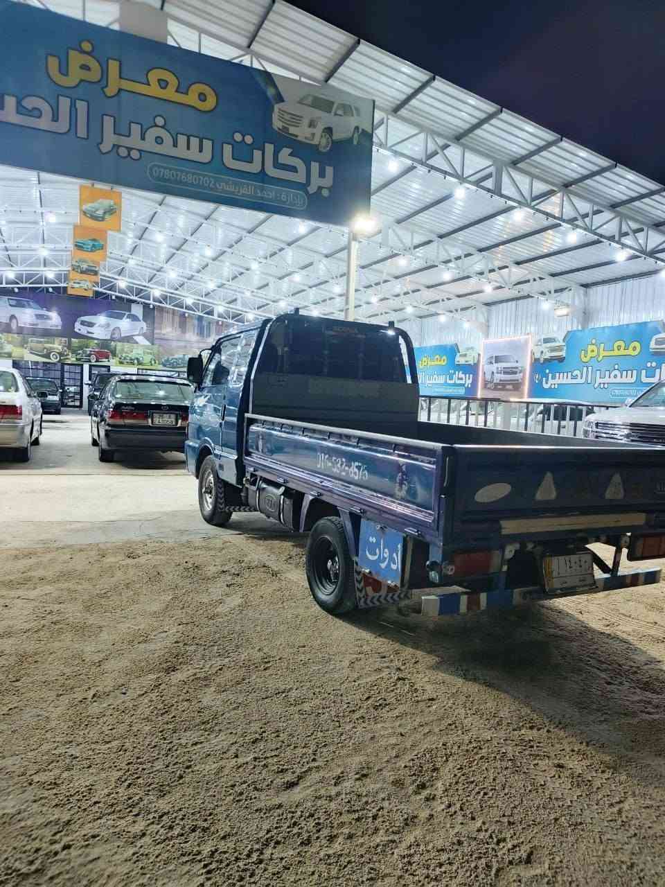 سلام عليكم
كيه مديل 96
السياره بلاديه قطرت صبغ مابيه 
غراضه البلاديه كلشي مابدل بيه اي شي 
بتره 6جنكال 
مكاني نجف 
السعر 65 بيه شي بصيط 
سياره نضيفه وجديده كدام عينك 
‏‪***********‬‏ وتساب
