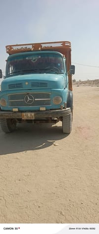 ورحمت الله وبركاته ابو ردين للبيع موديل 75 سياره 8طن كير وكسن وشاصي مك...