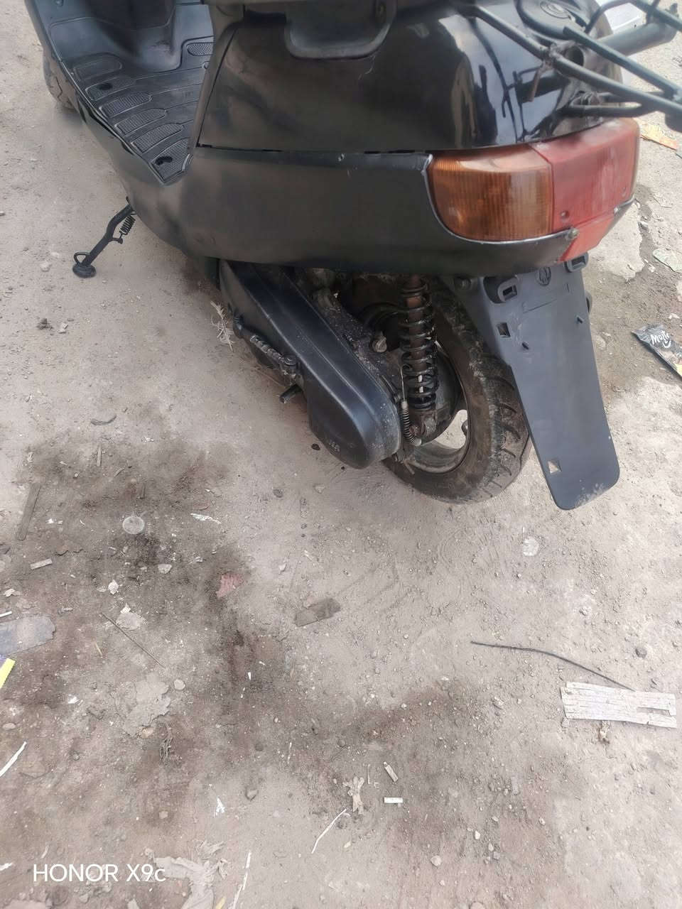 بتره • نضيفه