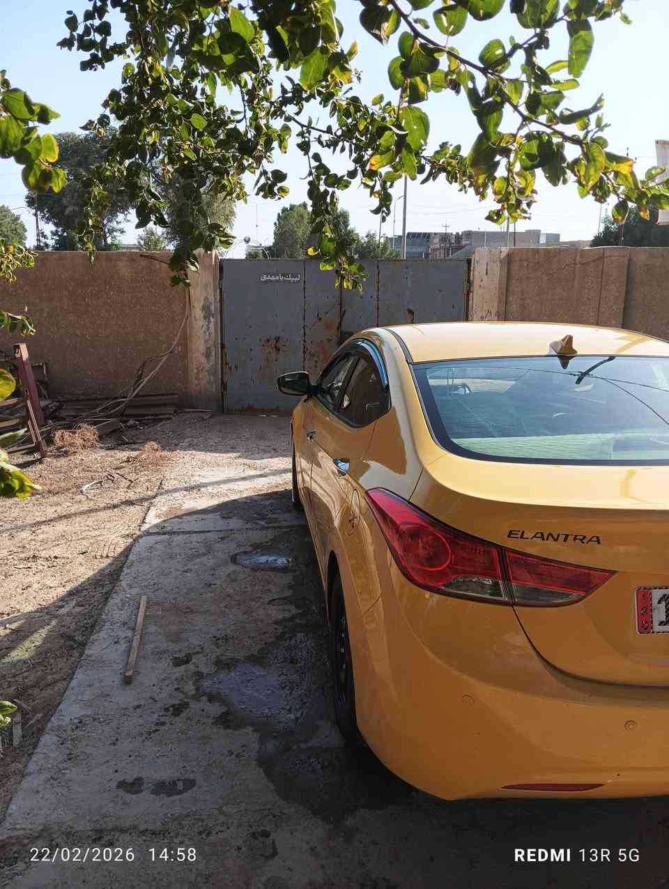 من رخصت مدير الكروب النترا للبيع موديل ١٢وارد امريكي بسمي رقم دولي  بابل لسعر ٨٢بيه مجال قليل حله مركز اتصال ***********

نص مكتوب في الصور:
- REDMI 13R 5G
- 22/02/2026 14:56 REDMI 13R 5G
- 22/02/2026 14:58 REDMI 13R 5G
- 22/02/2026 14:57 REDMI 13R 5G