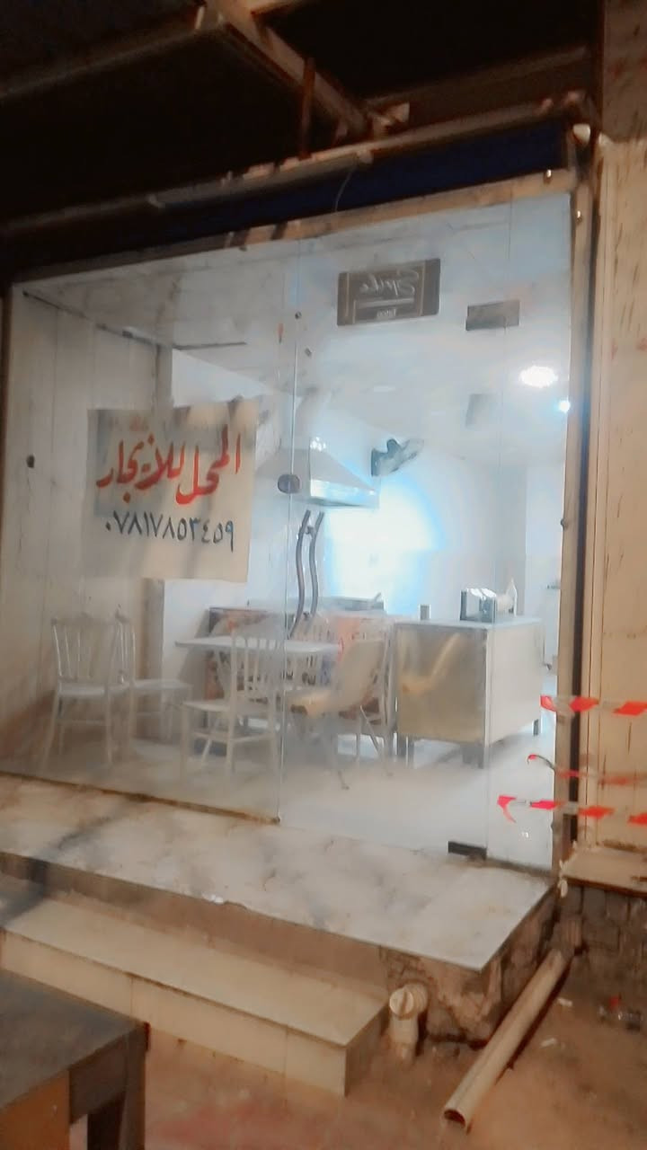 محل للإيجار • شارع مطعم العباسي • بدون أغراض