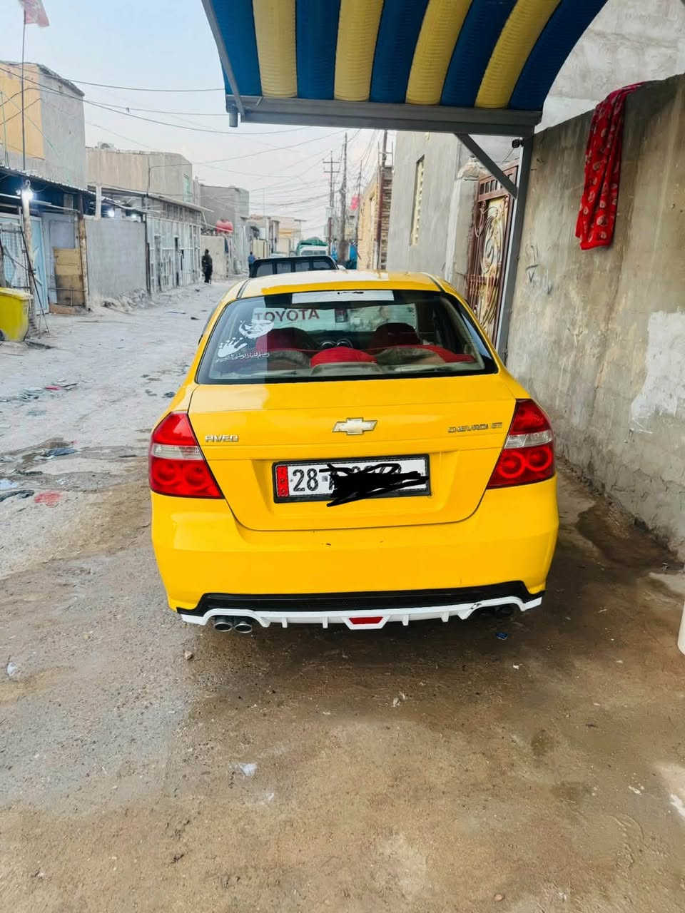 أفيو • ٢٠٠٧ • رقم نجف