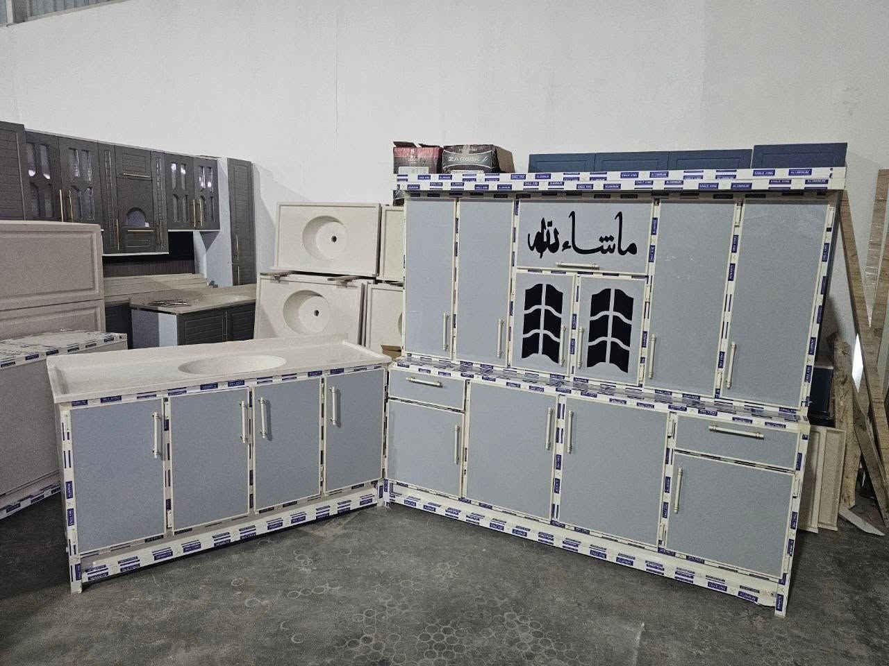 كاونتر ٢م • سنك ١٫٥م • المنيوم درجه اولى