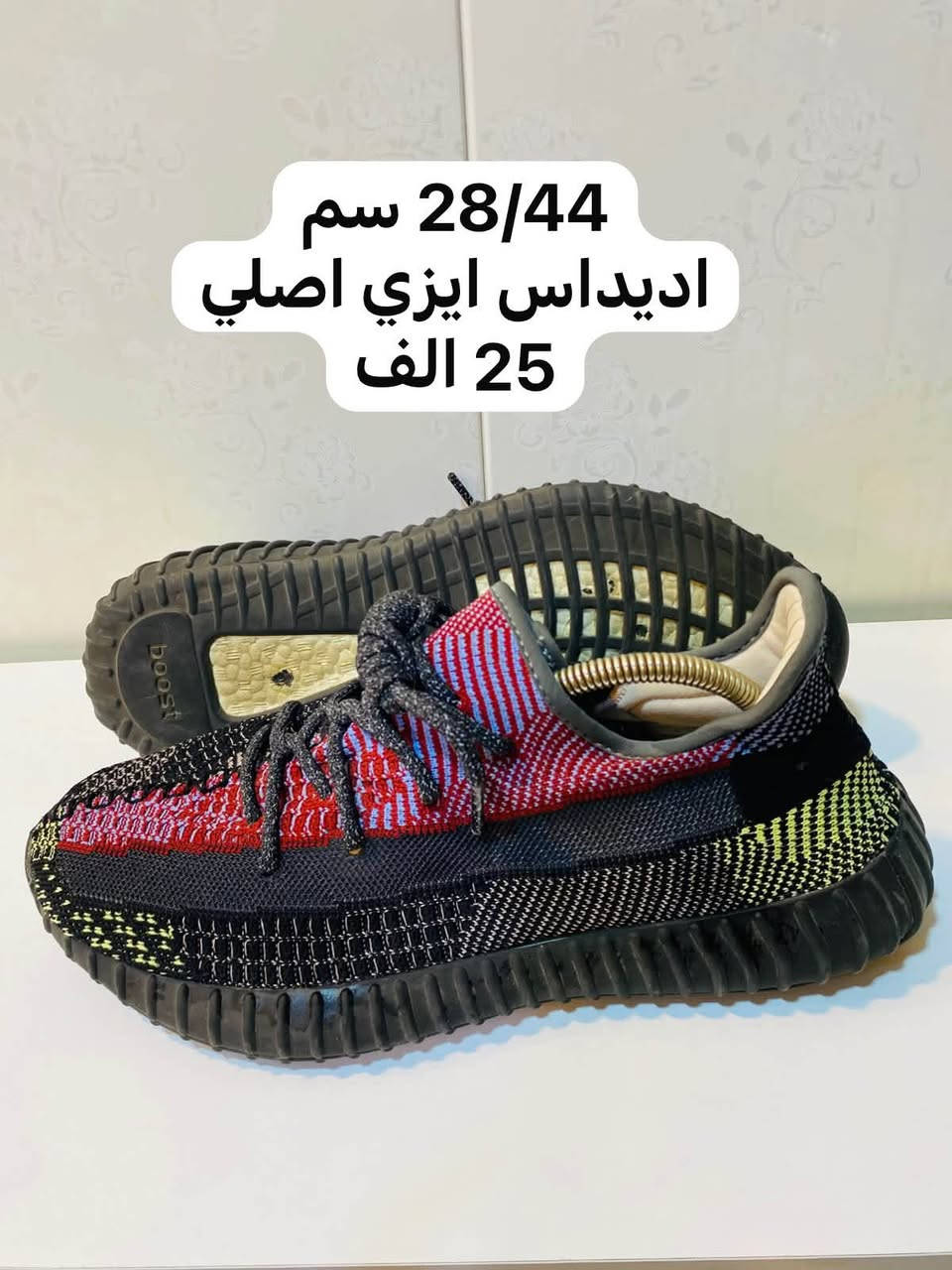 اصلي • اديداس ايزي • سكجرز