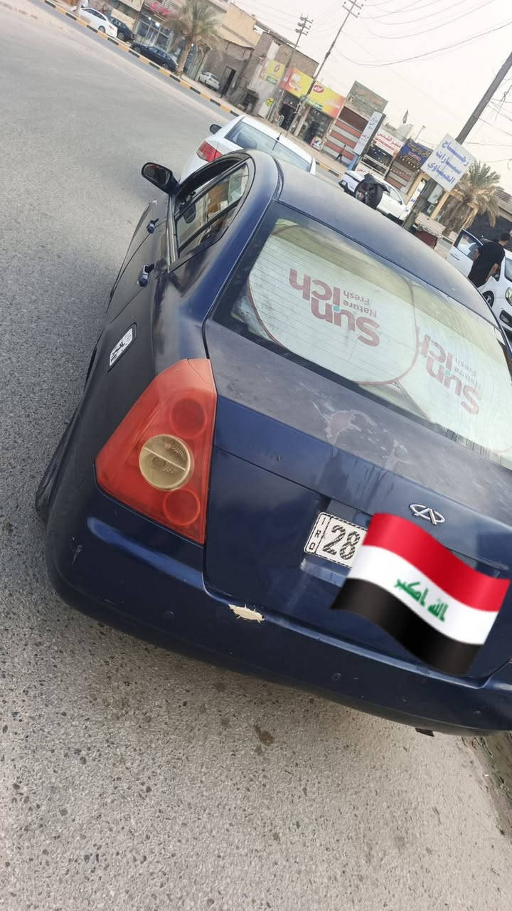 شيري A5 موديل 13
مكينة وكير بلاديات 
كير اوتماتيك 
مكفولة من الضربة 
السيارة ملكوطة خياساتهة مسبوغة عام للجمالة فقط 
تبريد شغال ثلج قطعتين
رقم انكليزي جديد تحويل مباشر 
السيارة بيهة نواقص بسيطة 
ب 27 وبيهة مجال 
مكانهة النجف الاشرف 
***********
