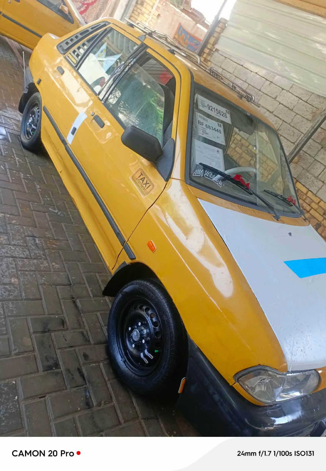 سايبا مديل ٢٠١٢ • كِير يدوي • رقم بابل