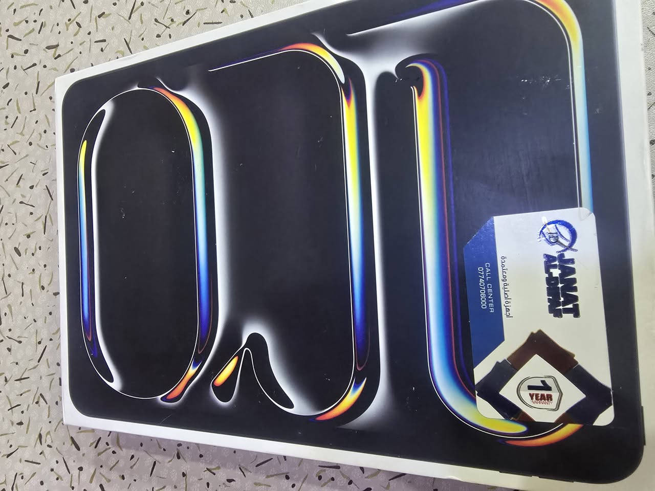 ايباد M5 
حجم 11 انش
بطاريه 98
عدد دورات 57 
كامل ملحقات 
بصره قرنه 
***********
مليون و400
