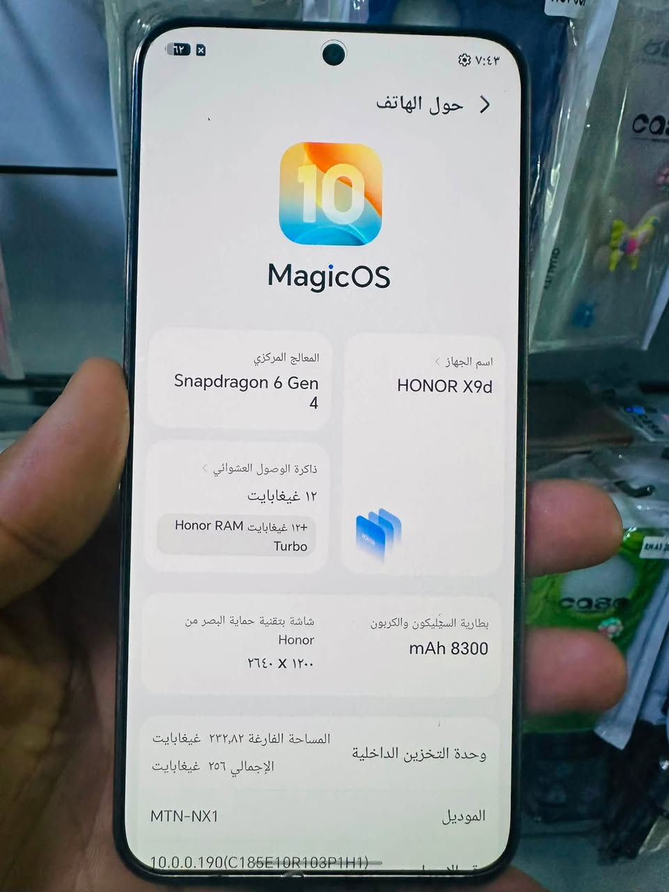 هونر اكس ٩دي  فايف جي ذاكره ٢٥٦عشؤية ١٢جهاز مستخدم قليل السعر ٤٢٥وبي مجال واتسابي***********
