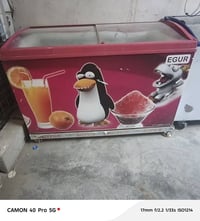 مجمدة • اسواق • للبيع