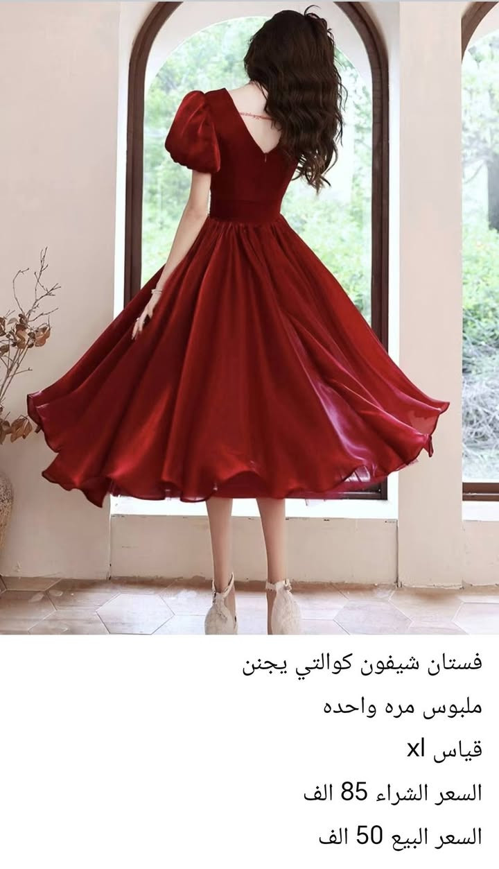فساتين سهرة • قياس XL • توصيل لجميع المحافظات