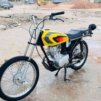اربعه كير • نامه ٢٦ • تعمير جديد