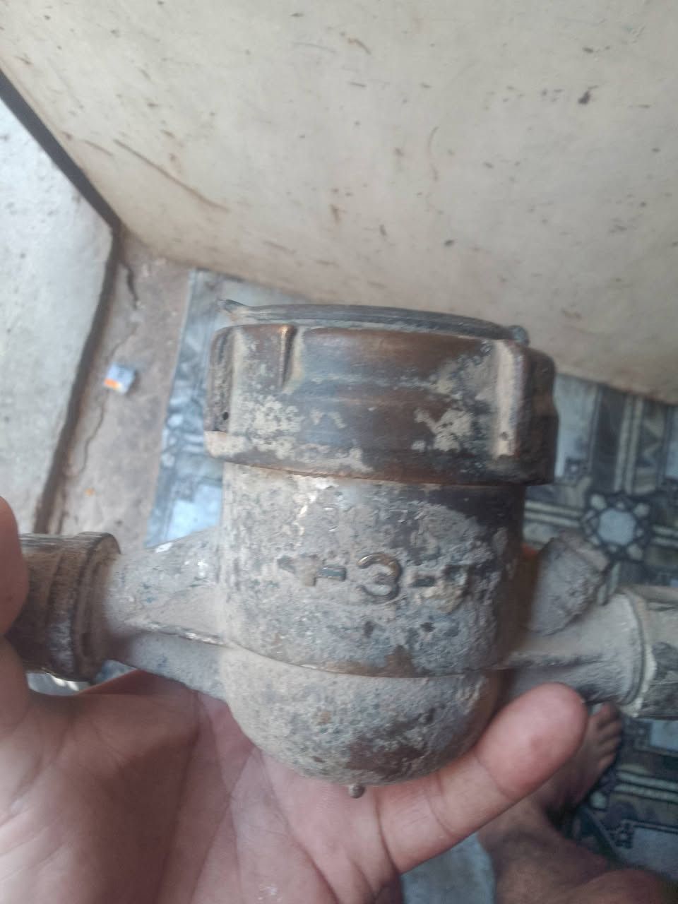 عداد ماء • نحاس • بغداد