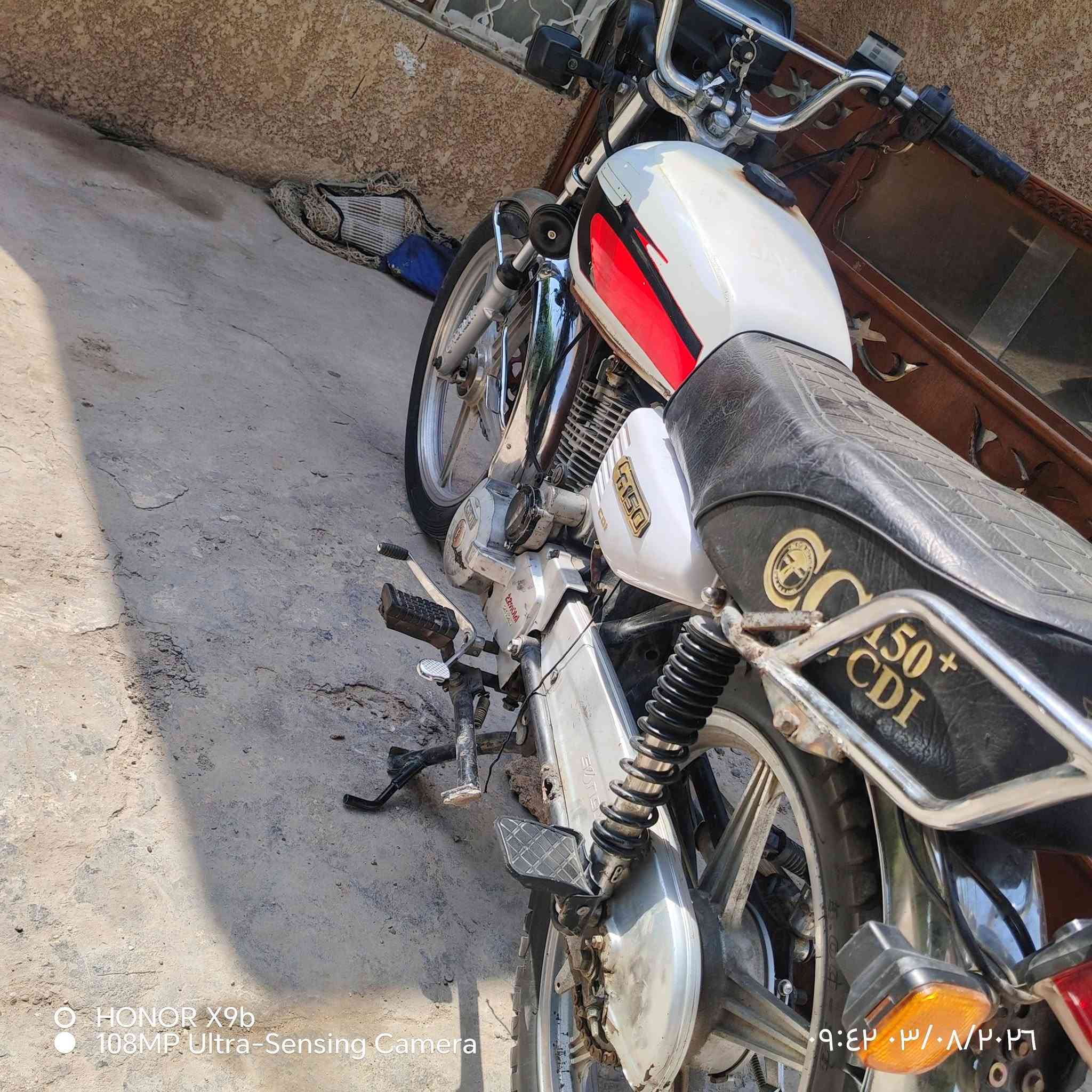دراجه للبيع موديل 20 محرك 150 الدراجه حلوه ونظيفه العنوان فلوجه، سعر 400 وبيها مجال 
 ***********
