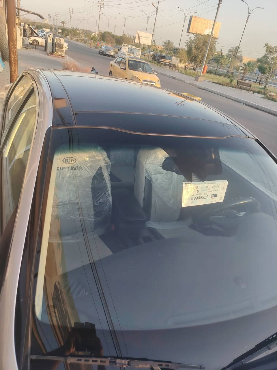 اوبتما وارد أمريكي جاملغ بلادي بدل موديل 19 رقم بغداد مكان الخالديه الجزيره رقم تلفون *********** السعر 140 بيها مجال
