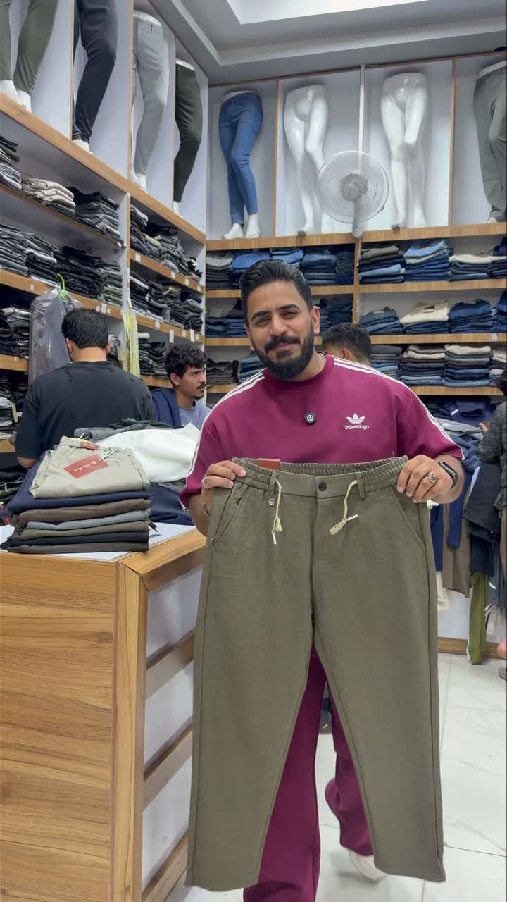 النجف • بجامه بنطرون • مقاسات ٣٠–٣٨