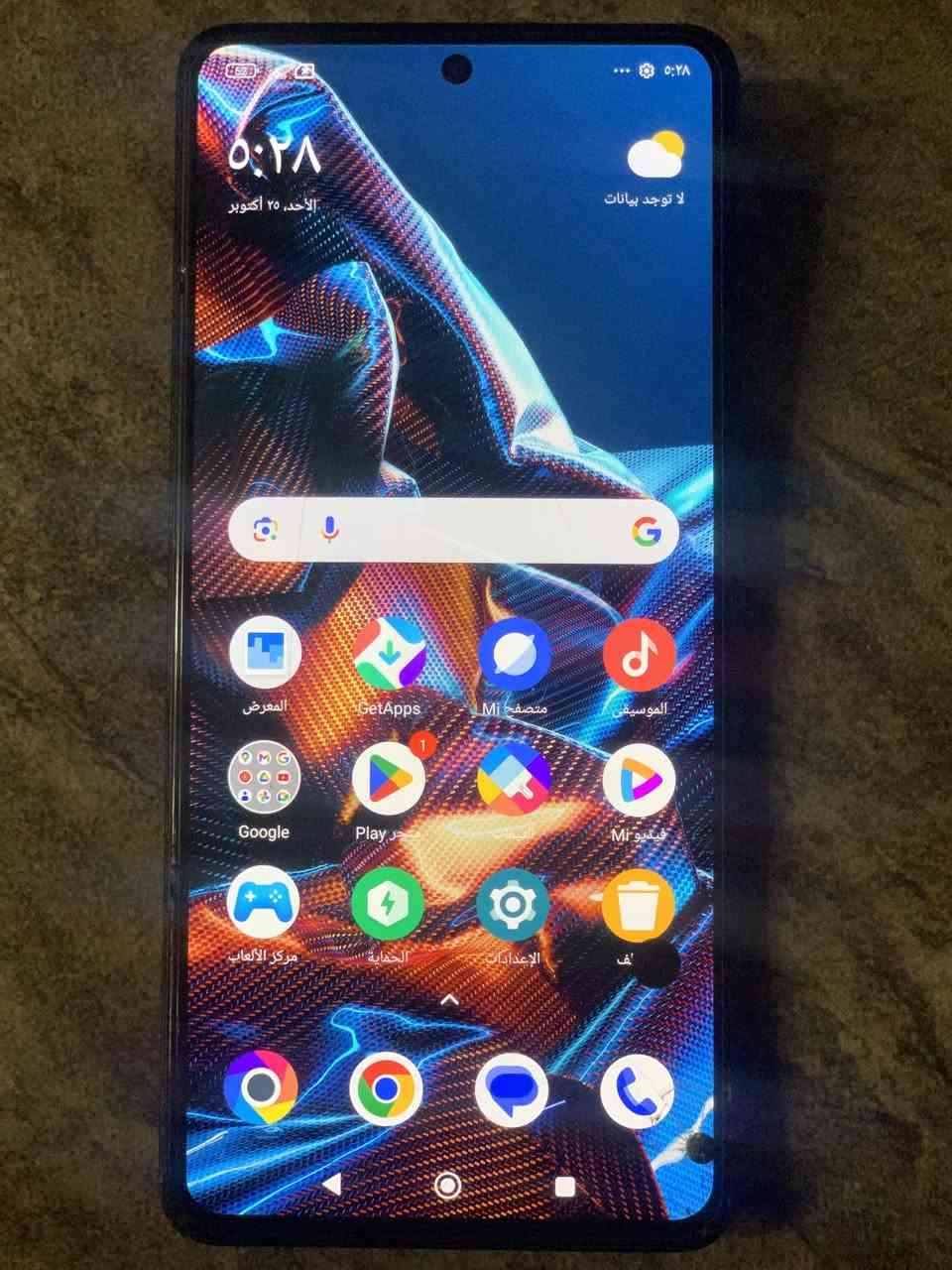 بوكو X5برو 5G • كسر بالحساس • ٩٠ فريم