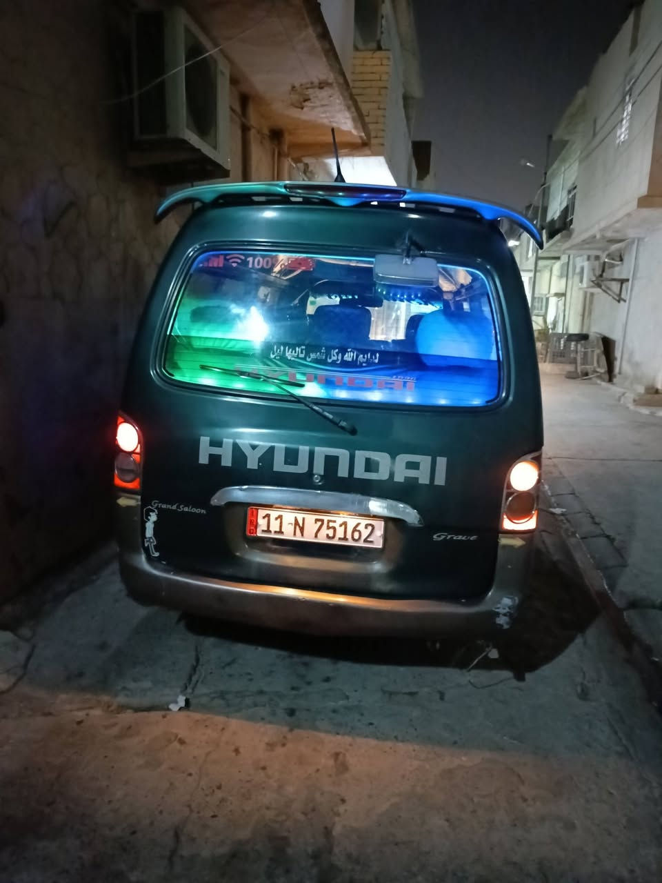 كيا للبيع موديل 96 هيئه ومرور صفر رقم انكليزي جديد مكينه معمر جديد تواير وباتري كلها جديد سنويه 2027 وهزه جديد وكير كصه تريد تحويل أو وكاله  السعر 57لاتصال على رقم ***********
