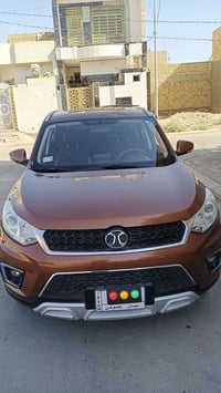 بايك X35 • فول مواصفات • رقم ميسان
