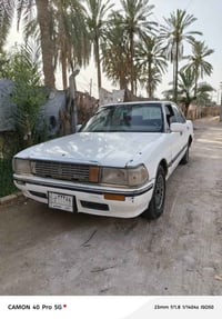 سيدان • سوق الشيوخ • كرمة بني سعيد